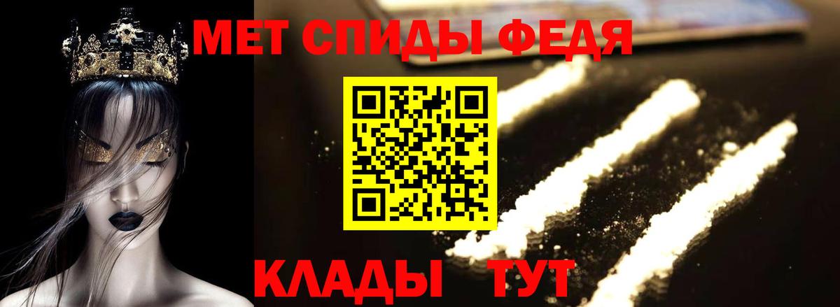 маркетплейс официальный сайт  Амфетамин  Амфетамин  Вход с VPN  АМФ Premium  Улан-Удэ 