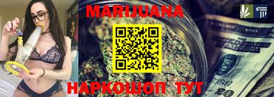 спиды Нарткала
