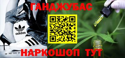 марки nbome Новодвинск