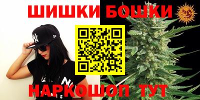 спиды Нарткала