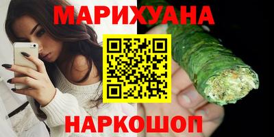марки nbome Новодвинск