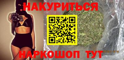 спиды Нарткала