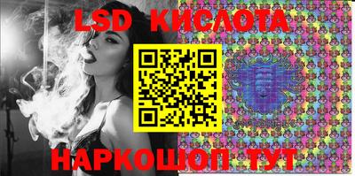 метадон Новозыбков