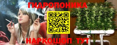 марки nbome Новодвинск