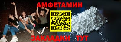 прущие крисы Нальчик