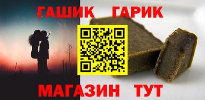 марки nbome Новодвинск