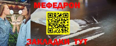 метадон Новозыбков