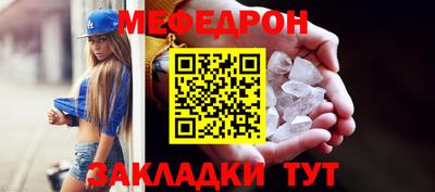 марки nbome Новодвинск