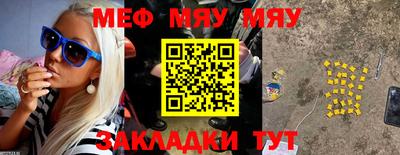 спиды Нарткала