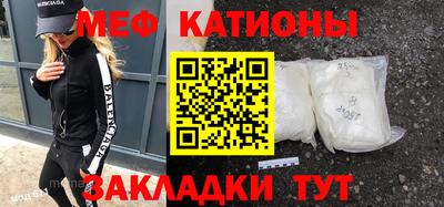 кокаин колумбия Нягань
